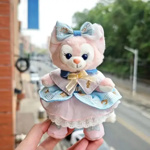 6 best sales Duffy nyckelring - №5