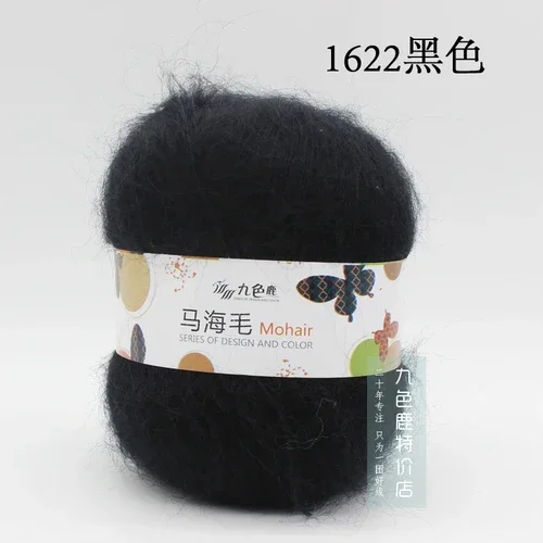 375M/50g/Knäuel Angora Baby Mohair Garn handgewebt DIY Schuhe Pullover Hut Wolle Häkelgarn Baby Linie Wolle Stoff Material Garn