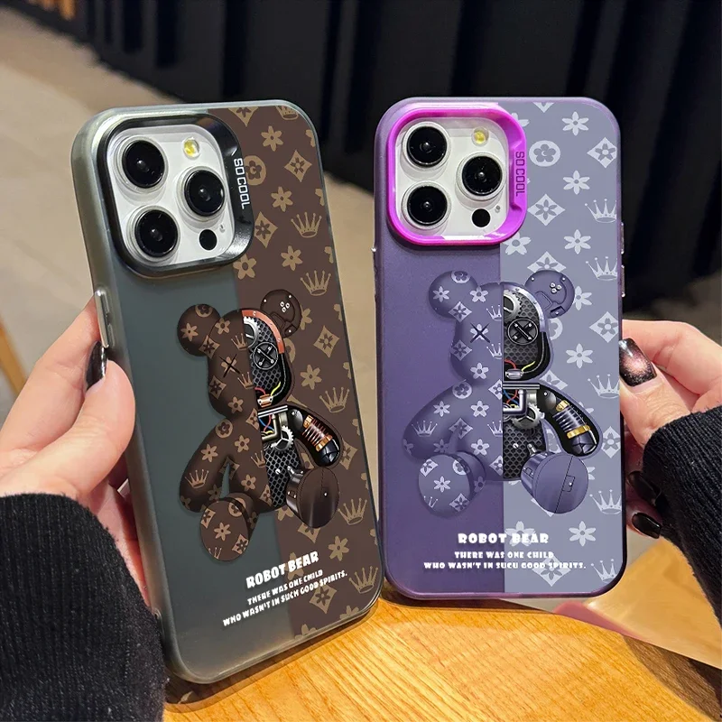 Robot Bear Cool Des… - image