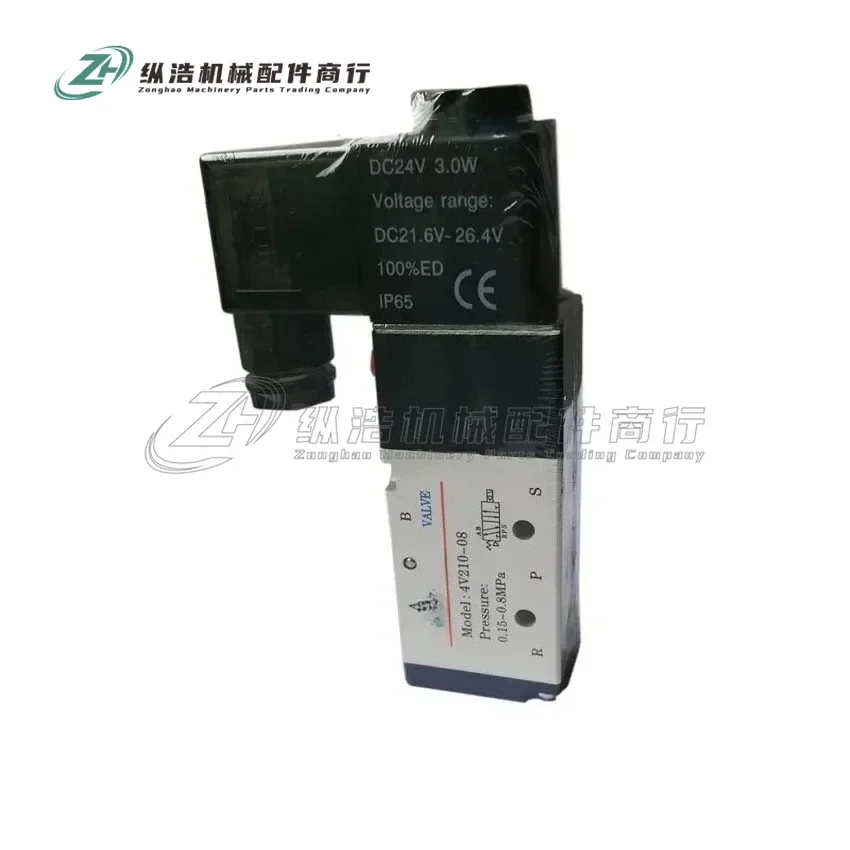 صمام لولبي VALVE solenoid الهواء المضغوط — تفصيل 4