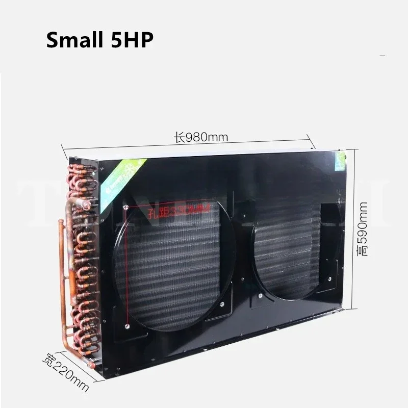 Small 5HP Double Outlet Condenser Water-Cooled Refrigeration Industrial Copper Tube Fin Evaporator FNA-8.0/42 radiator