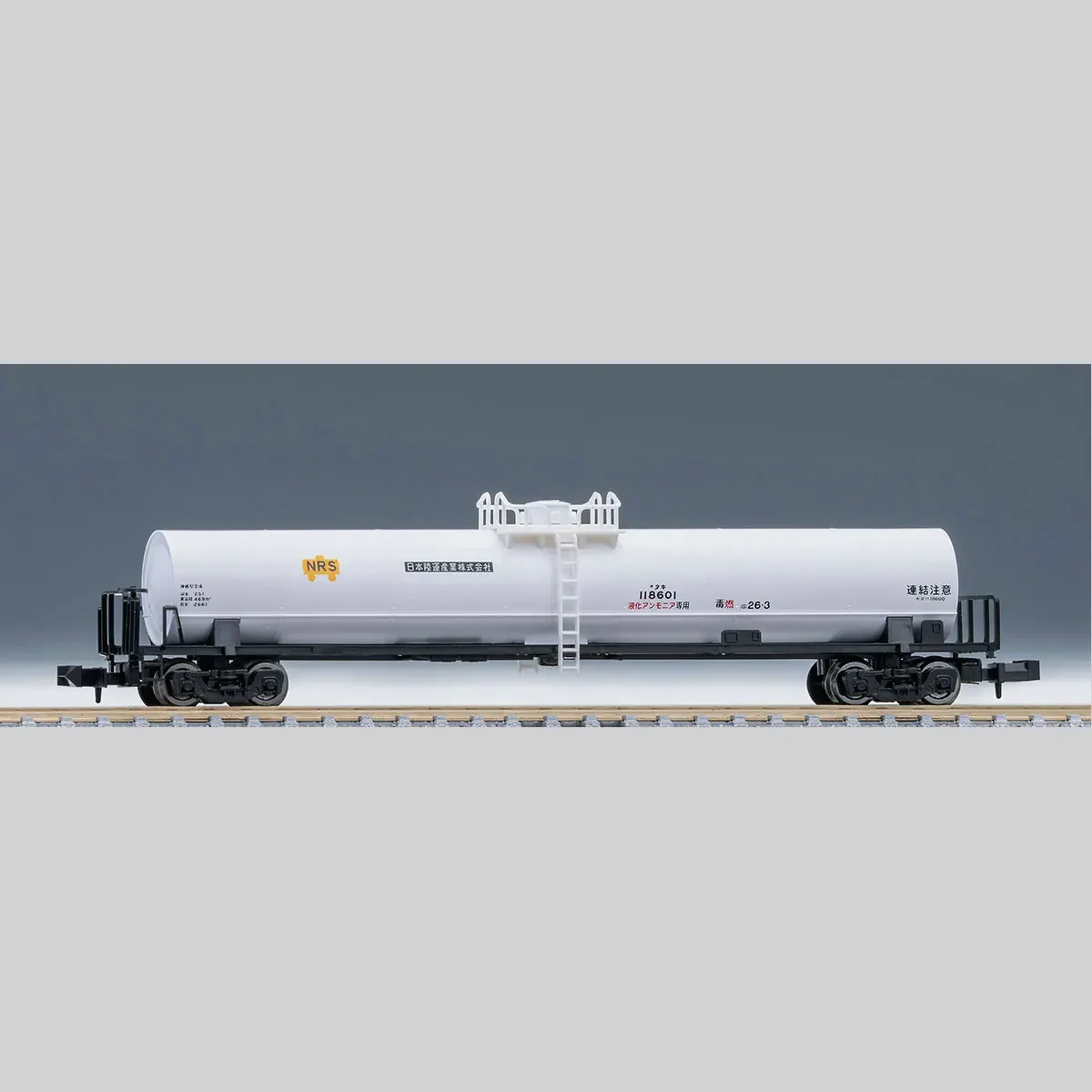 TOMIX Train Model N Type 8748 Truck タキ 18600 Type (Japanese Land Transportation Industry) Tank Car