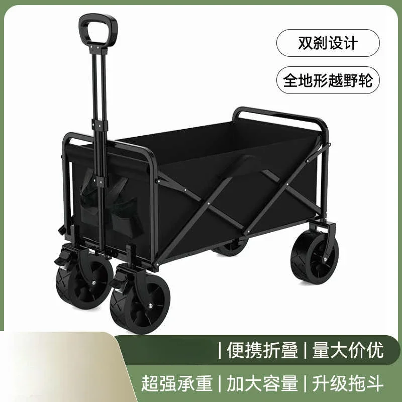 عربة عربة حديقة قابلة للطي عربة تخييم محمولة، عربة عربات قابلة للطي متعددة الوظائف لأدوات الشاطئ أو التسوق