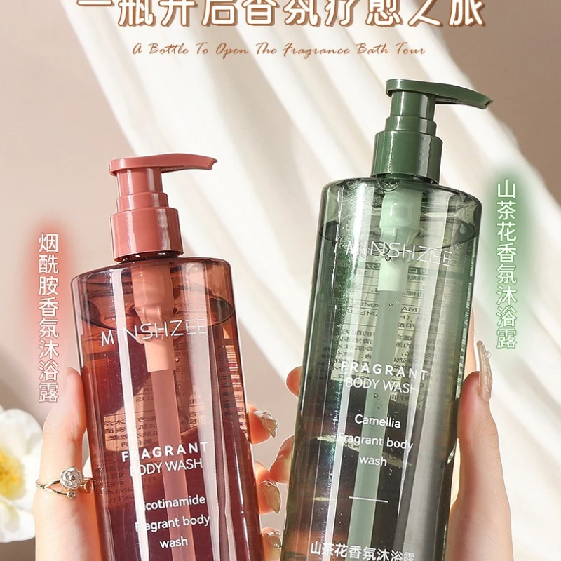 

Гель для душа с цветочным ароматом для мужчин, длительное увлажнение, гладкость, стойкий аромат, нежная пена, гель для тела с сохранением аромата, продукт для ванны с лепестками цветов