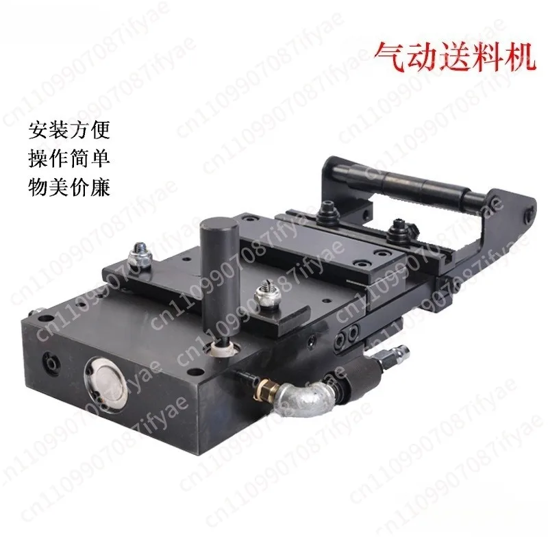 High-precision pneumatic conveyor Punch pneumatic feeder Automatic feeder  AF-1C/AF-2C AF-3C/AF-4C