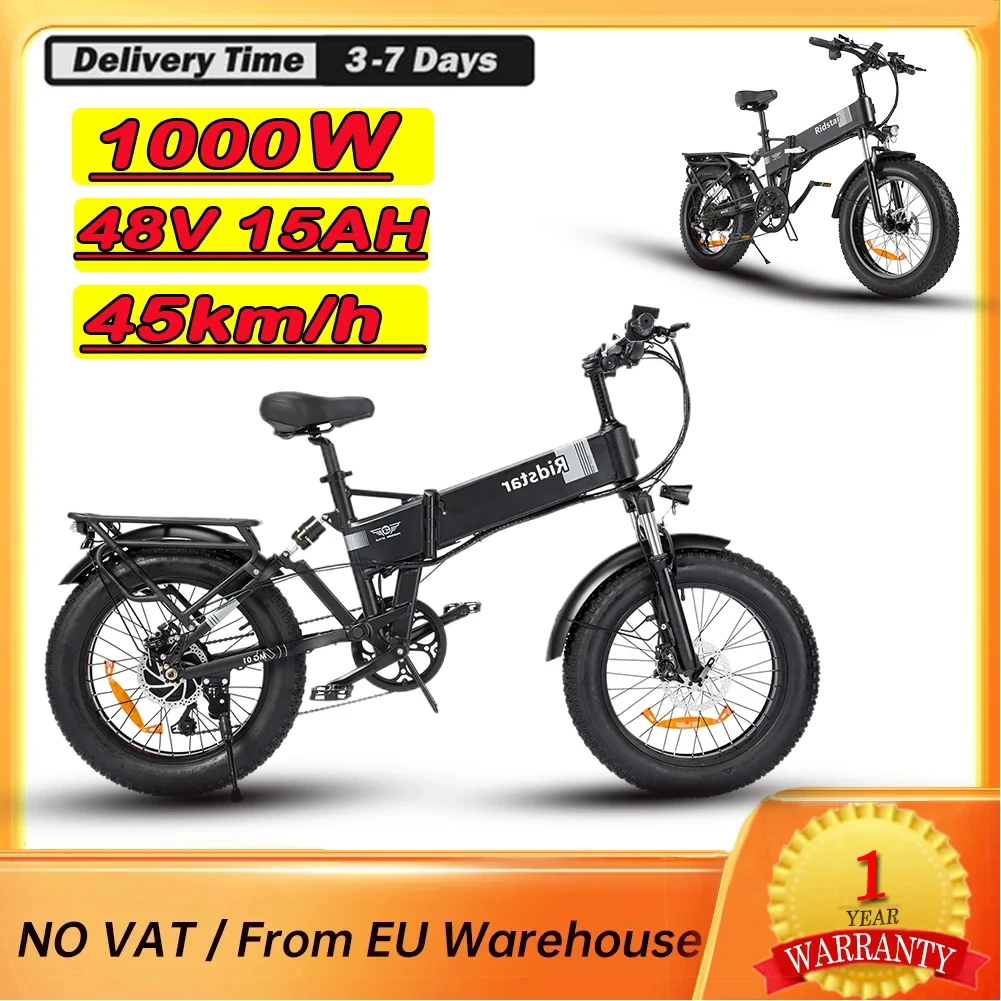 Ridstar H20 Adults Electric Bike 1000W Motor 48V 15AH Electric Bicycle 20