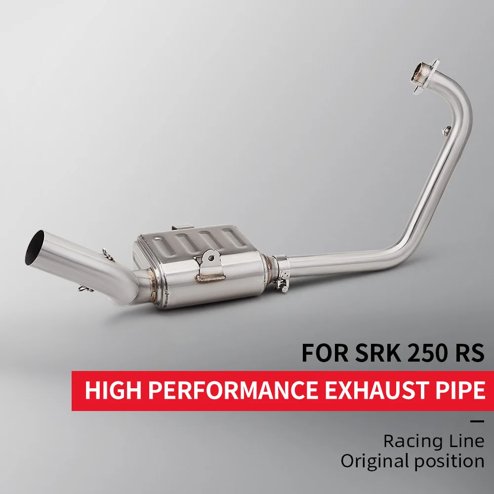 Motorcycle Full System Middle Link Connecting Pipe for SRK250 RS QJ250 - Performance Racing Exhaust Link Pipe