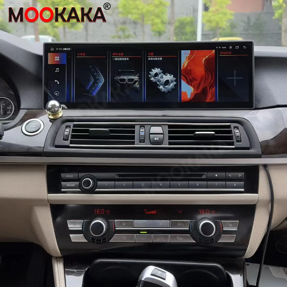 14.9 Inch Android 14.0 Carplay 4G For BMW 5 Series 6 Series F10 F11 F12 2011 - 2017 Car Stereo GPS Navigation Auto Radio Screen