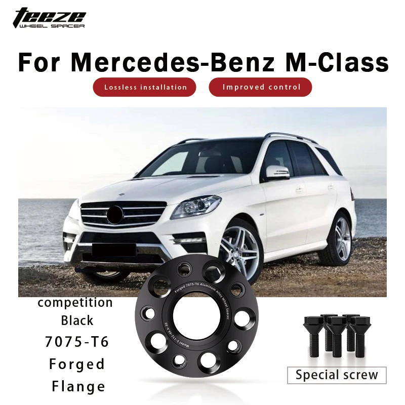 

Ступица 5x112 66,6 центральная черная кованая проставка для колеса T6-7075 для Mercedes Benz M-Class 15/20/25/30/35 мм с удлиненными колесными болтами