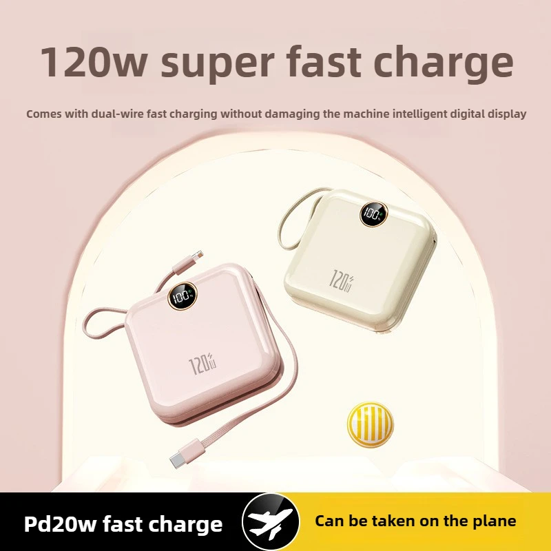 20000mAh PD20W سعة كبيرة جديدة تأتي مع سلك مزدوج شحن سريع للغاية بنك طاقة متنقل محمول مناسب لهاتف آيفون وشاومي
