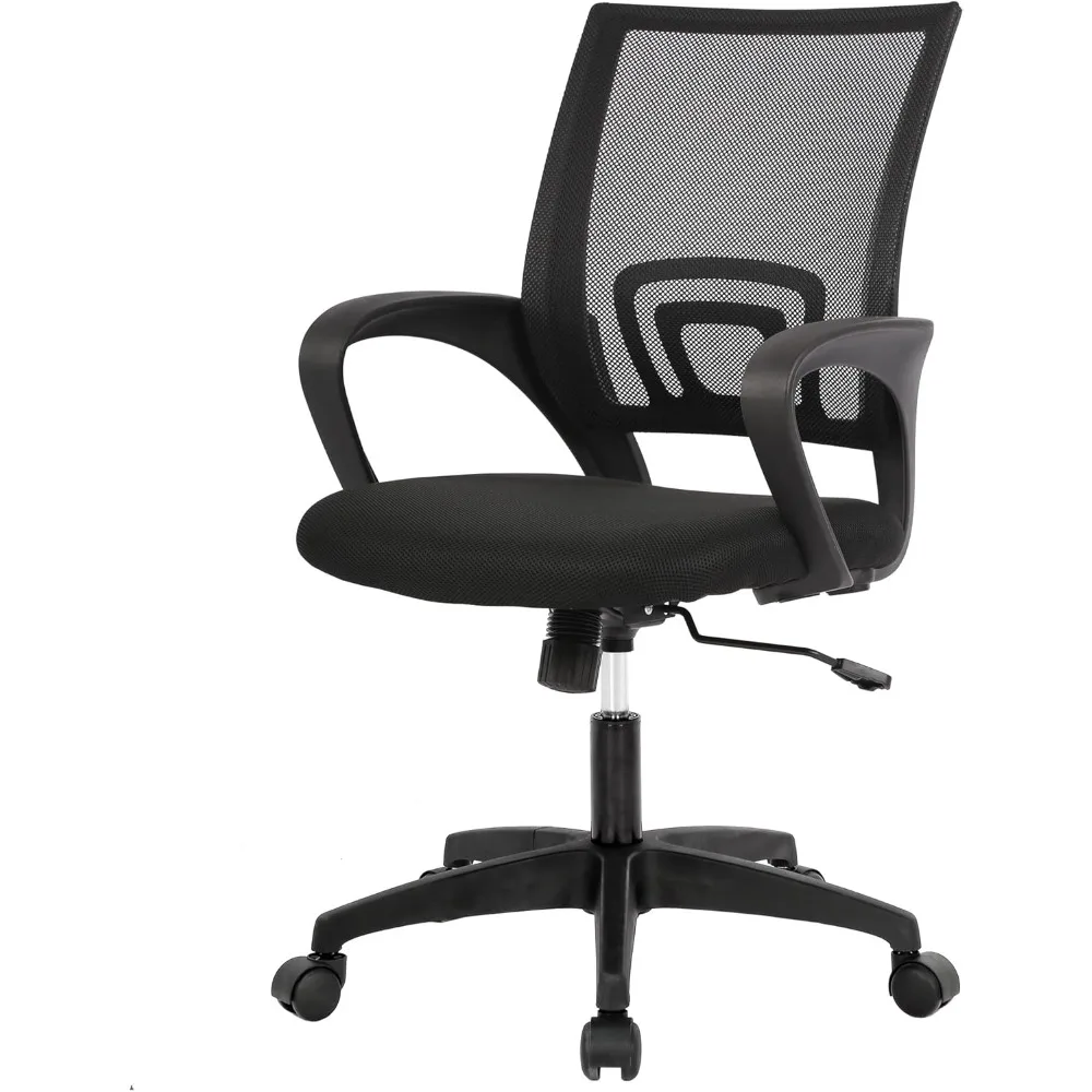 

Home Office Chair Desk Computer Chair Adjustable Ergonomic Lumbar Support Armrest Executive with High Density Mesh 360 Degree S