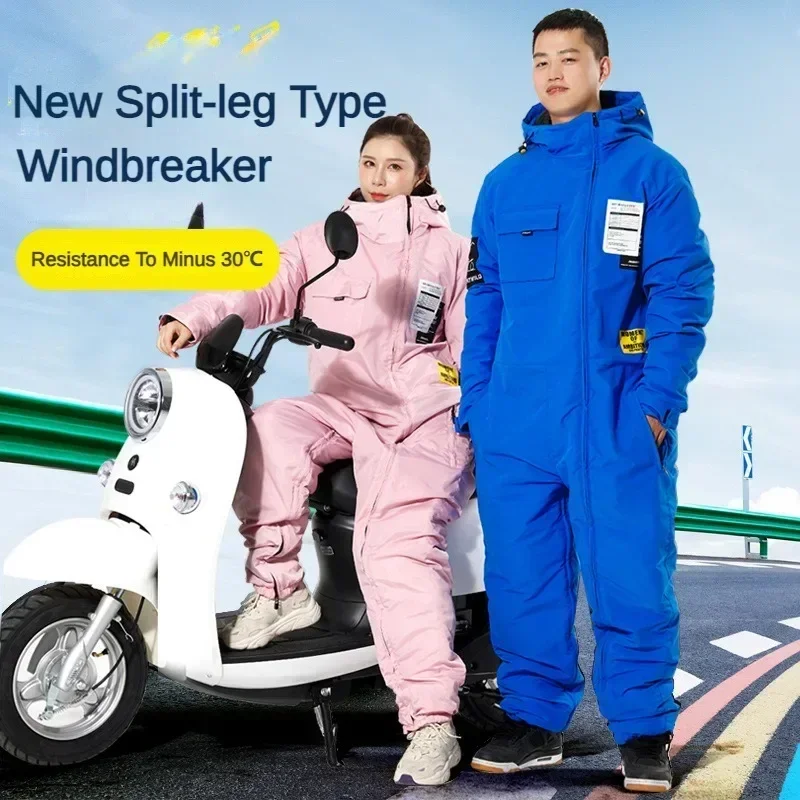 Winter Warm Motorcycle Jacket Windproof Suit Snow-proof Clothing Cold-proof Electric Vehicle Windbreaker Skiing Riding Clothing image 2