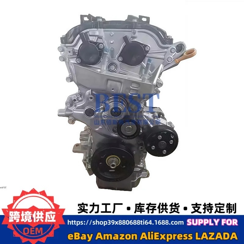 

Suitable for Engine convex engine Hyundai G4NN 2.0T Sonata engine assembly cylinder head block assembly