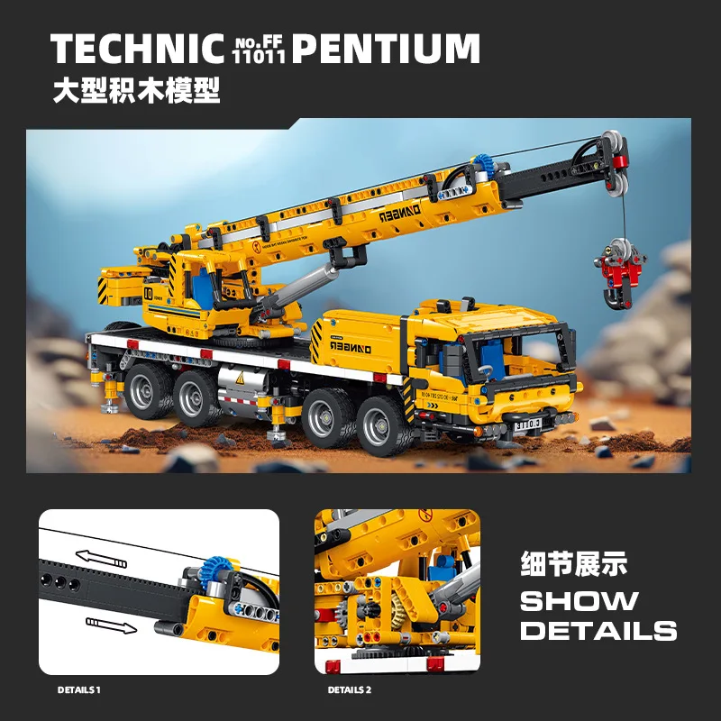 Juego de bloques de construcción de grúa con motor de potencia RC y control por aplicación serie técnica ingeniero coche montaje modelo Kits juguetes regalo de cumpleaños