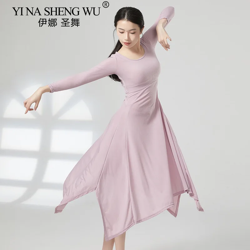 새로운 클래식 댄스 드레스 슬리밍 솔리드 컬러 현대 민속 무용 연습 스커트 드레스 의상 여성 볼룸 댄스