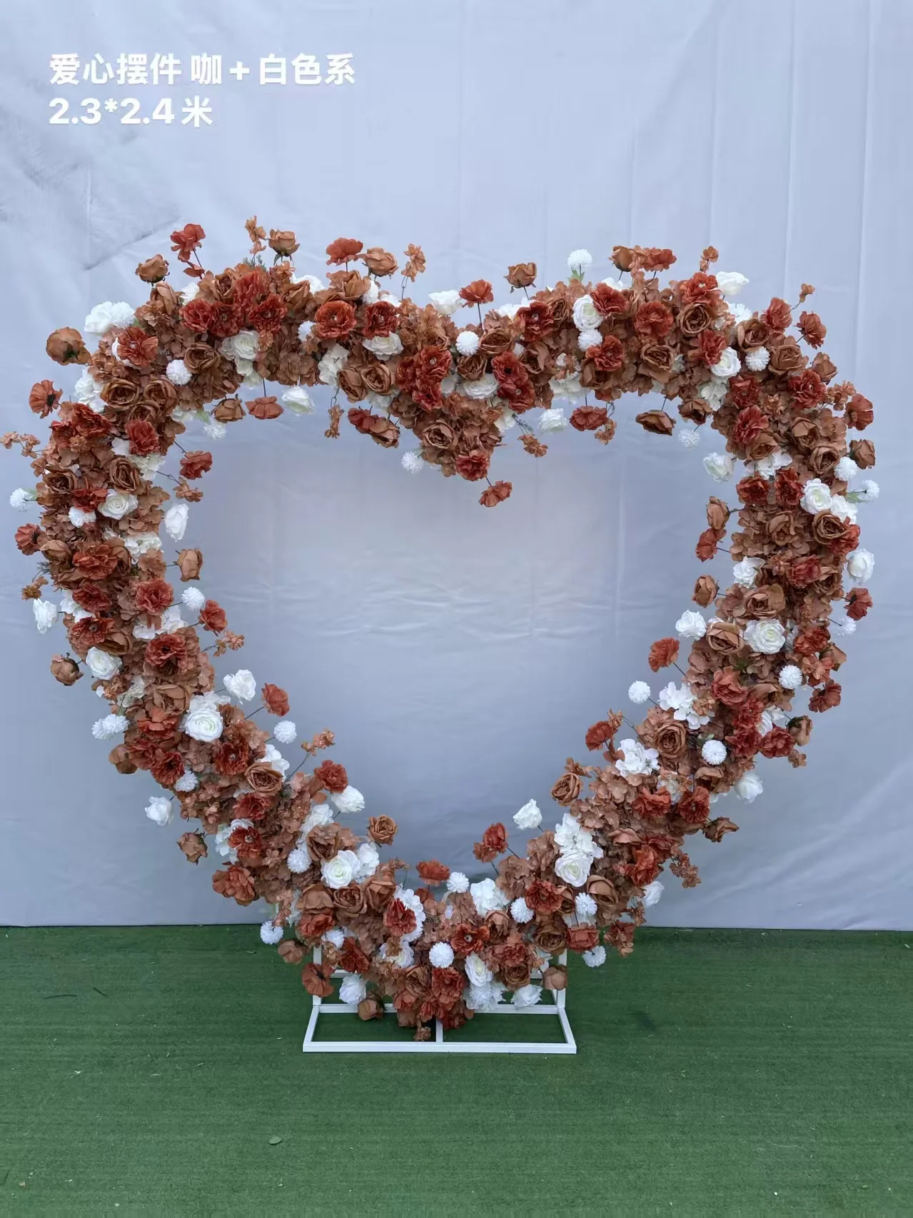 2,3x2,4m Herzförmiger Blumenbogen Roter Wegbogen Herzförmiger Rahmen Hintergrund für Heiratsantrag Brautpartydekoration – Detail 11