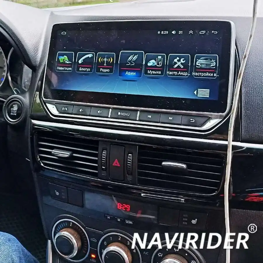 10.25 Inch For Mazda 6 GJ CX-5 CX5 Atenza 2012 2013 2014 2015 Wireless Carplay Android 15 Auto Radio Car Multimedia Player GPS
