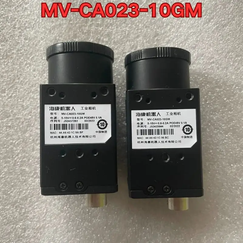 

Second-hand disassembled industrial camera MV-CA023-10GM function test is normal