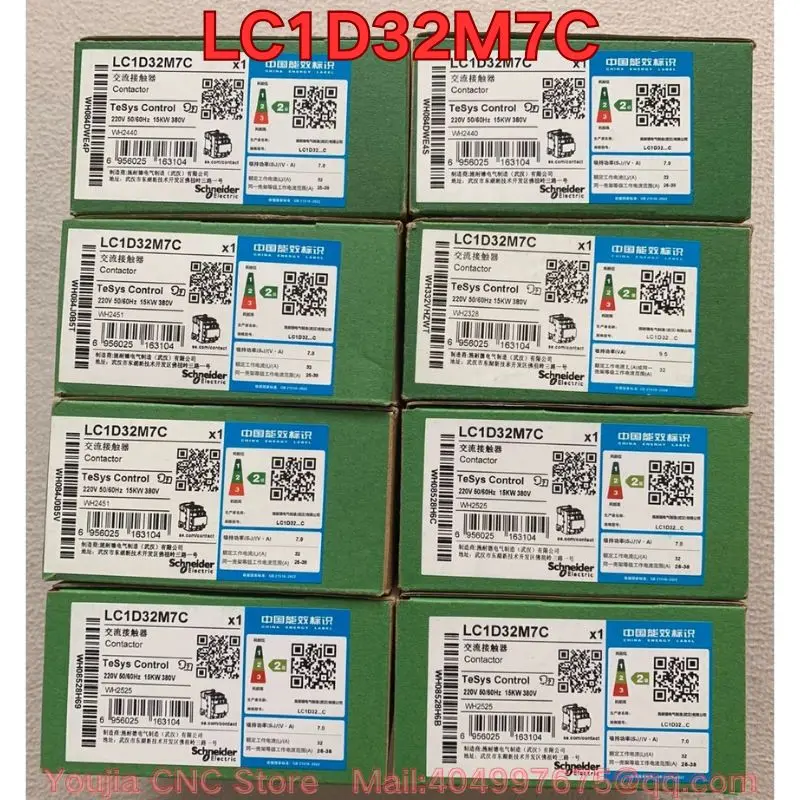 

Новый контактор переменного тока LC1D32M7C 220 В 50/60 Гц 15 кВт 380 В Последняя цена в августе 2025 г.