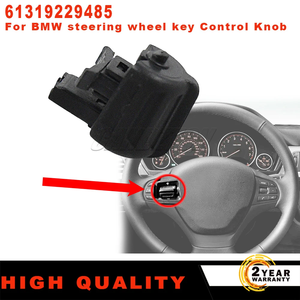 

1x Left For BMW 1 2 3 4 5 6 Series Car Steering Wheel Multifunction Steering Wheel Key Control Knob 61319229485