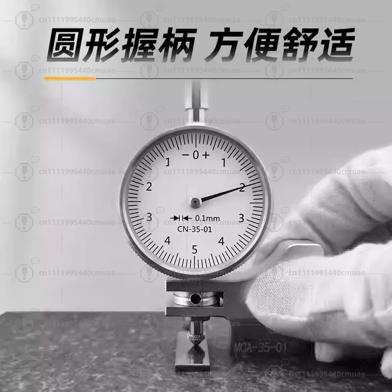 Rotatable Flush & Gap Gauge, Panel Gap Measurement Tool for Auto Body Sheet Metal Repair