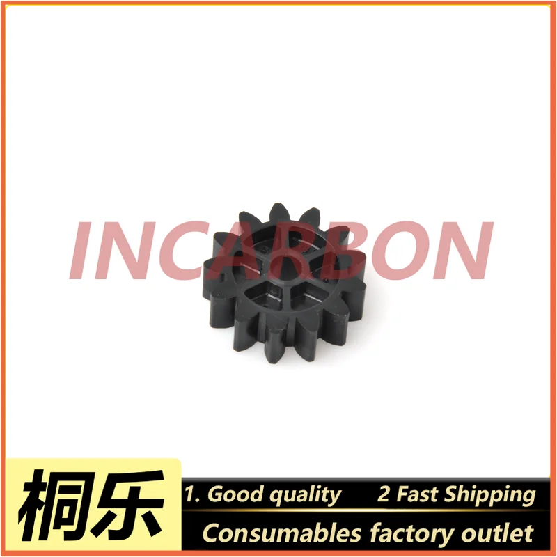 A084293 QSS35/37/38 Gear Color Expander Replacement Part Accessories