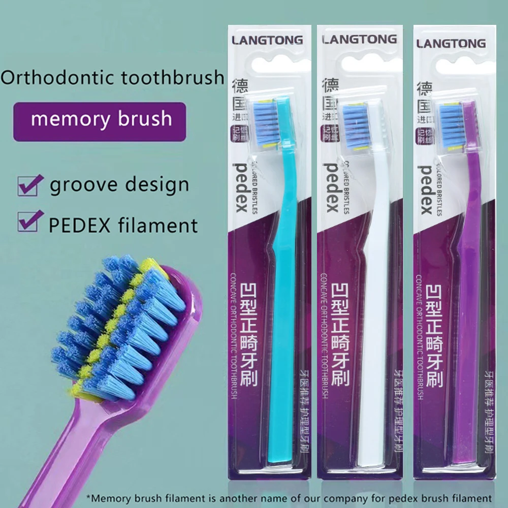 1PCS Adult Orthodontic Toothbrushes Soft Bristles Interdental Teethbrush For Oral Health Care Professional Toothbrush Wholesale