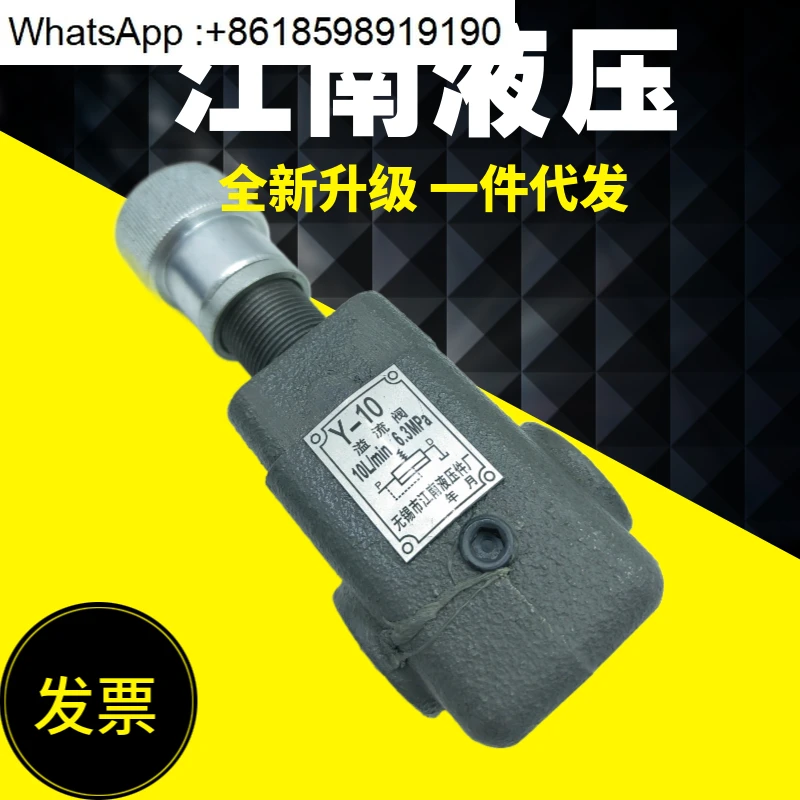 Hydraulic Parts Fac…