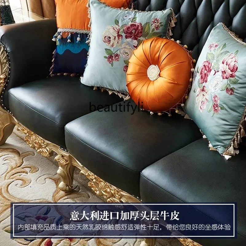 G1218 European Style Pisces Carved Sofa American Palace Living Room Set Imported Top Layer Genuine Leather Gold-Embossed Sofa
