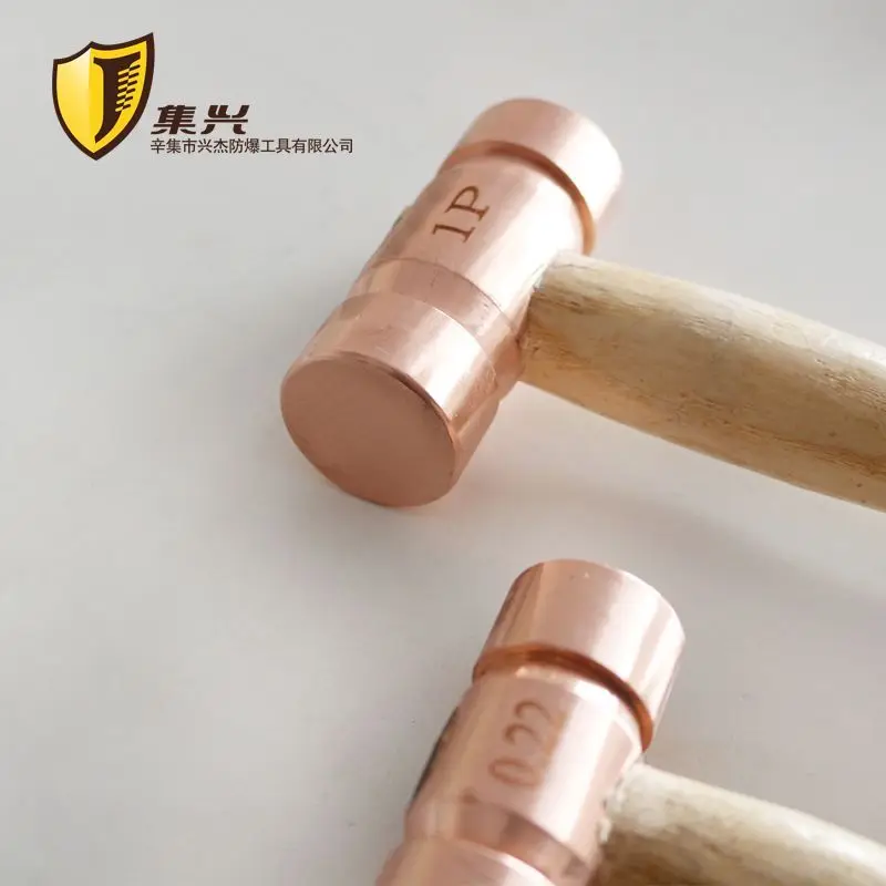 0.45kg copper double-sided hammer/round drum hammer, copper wooden handle/copper hammer/copper hammer/double-sided hammer