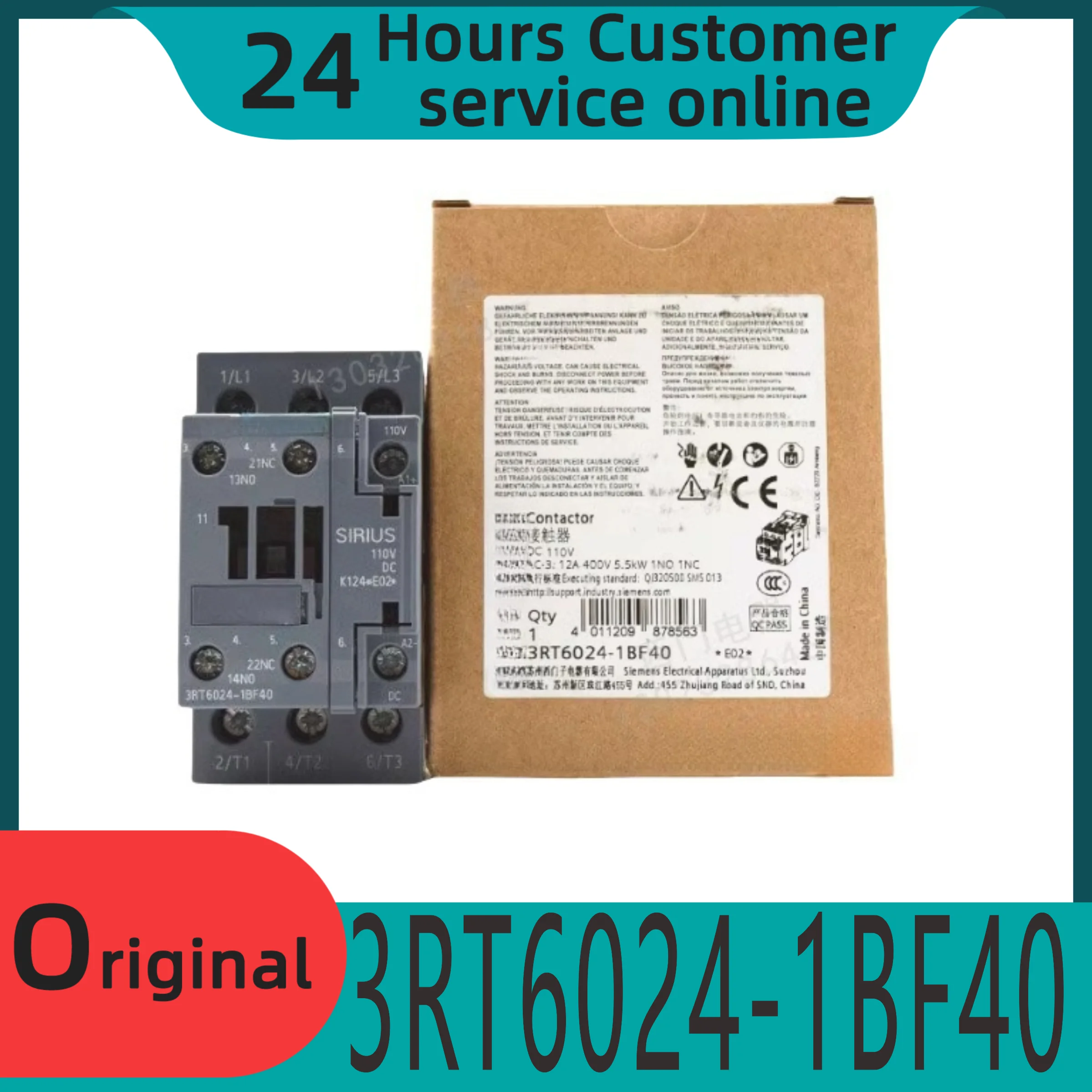 

New original DC contactor 3RT6024-1BF40 SW DC110V12A elevator specific brake