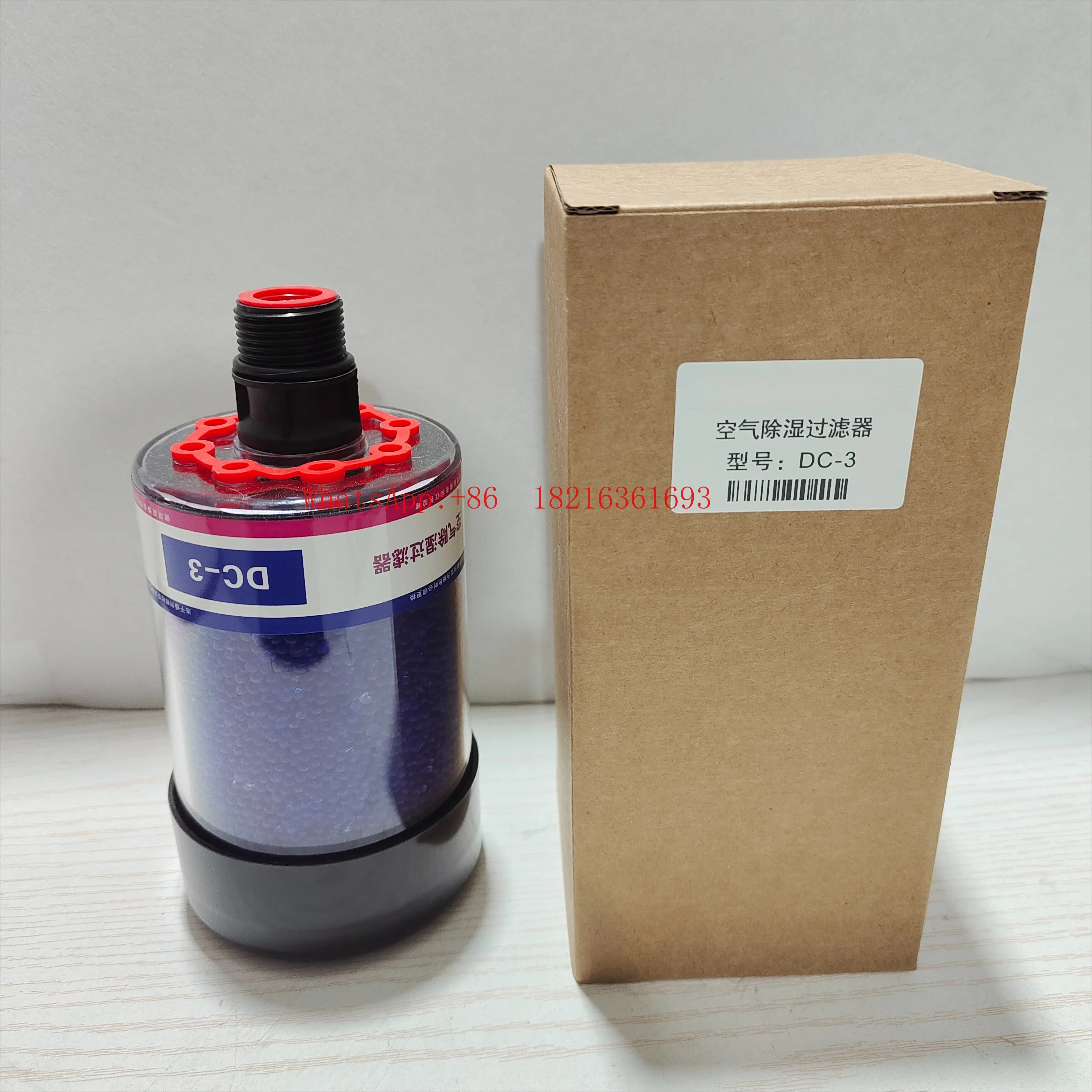 Limited Offer DC-4 DC-3 DC-2 Gearbox Respirator Air Filter DC-VG-1-PC Oil Tank Ventilation Filter