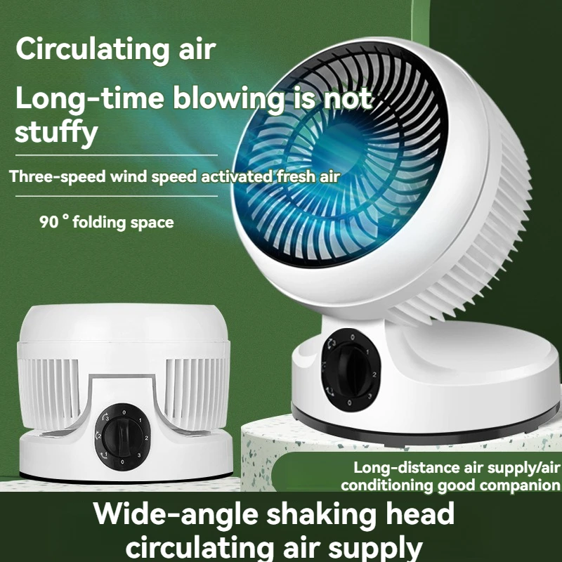 Home Desktop Folding New Air Circulation Fan Turbo Silent Office Desktop Silent Small Fan Three speed Wide Angle Shake Head