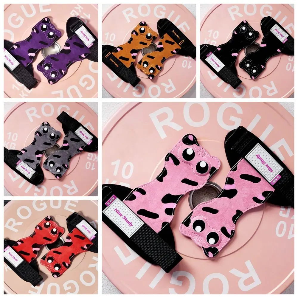 1 Pair Big Eyes Cat Fitness Power Straps Leather Wear-resistant Kitty Wrist Straps Cute Animal Durable Deadlift Power Straps