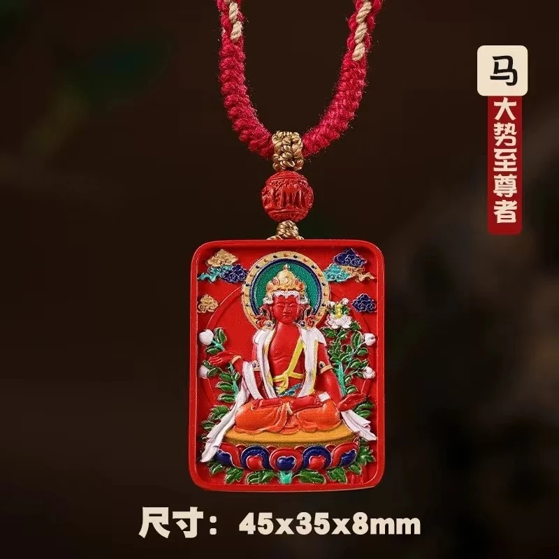 -painted , Thangka, Eight Guardian Deities, red sand , twelve zodiac signs pendant, content