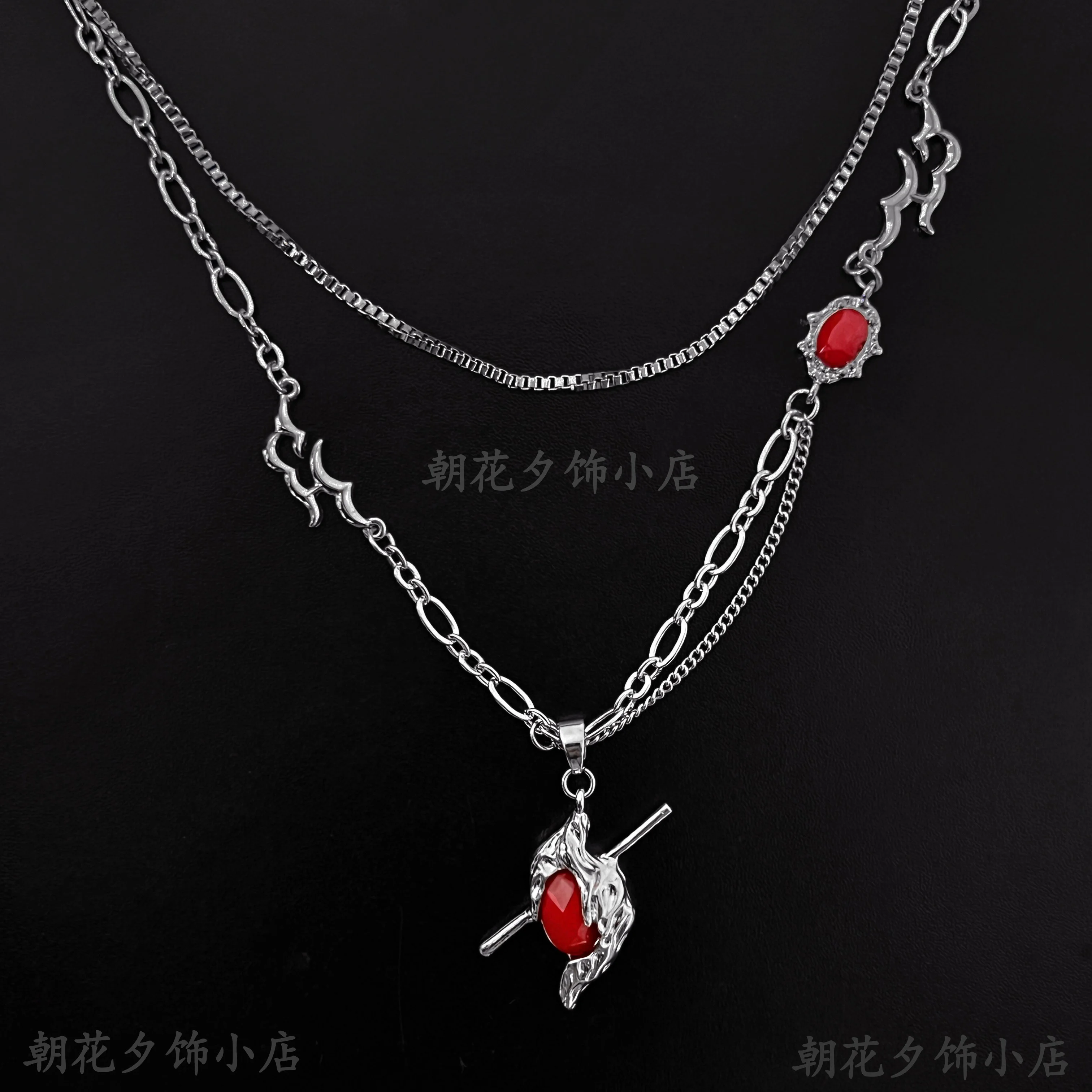 Serie Love and Deepspace Sylus Pendientes collares pulseras anillos accesorios un regalo para mi amigo