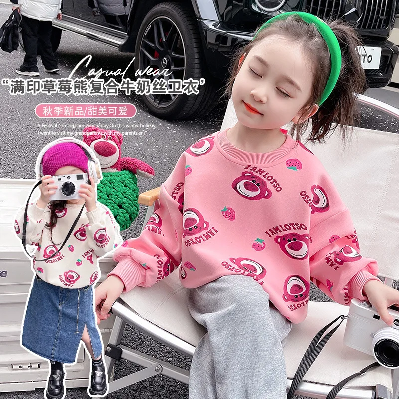 2024 Spring And Autumn New Lovable Lotso Children'S Sweater Casual Joker Trend Female Baby Child Tie-Dyed Cute Cartoon Top