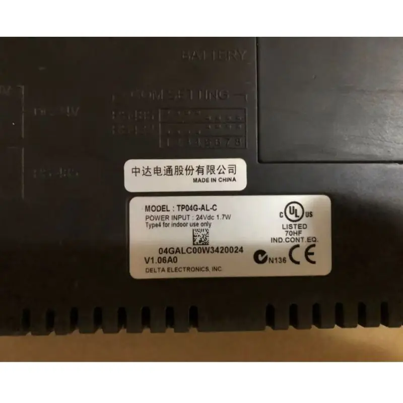 

Second hand text monitor TP04G-AL-C tested OK and shipped quickly