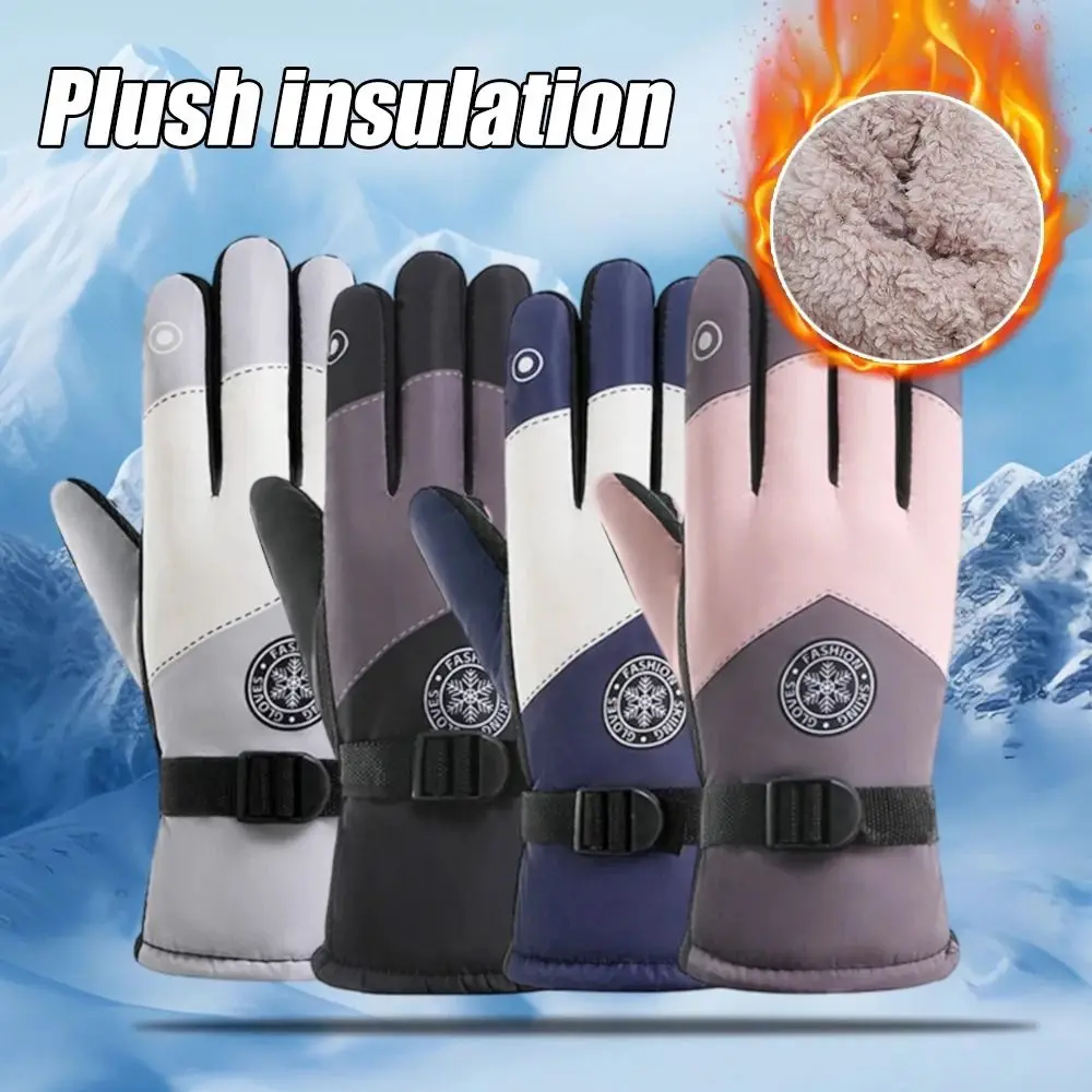 Multicolor Winter Ski Gloves Windproof Full Finger Touch Screen Gloves Waterproof Fleece Ultralight Warm Mittens Running