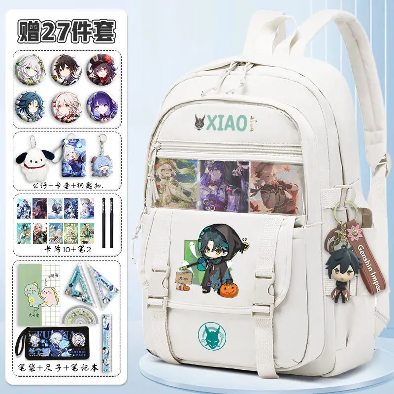 

Genshin Impact Large Capacity Backpack Men And Women, High-Value Cute College Style Laptop Bag For Students ANI