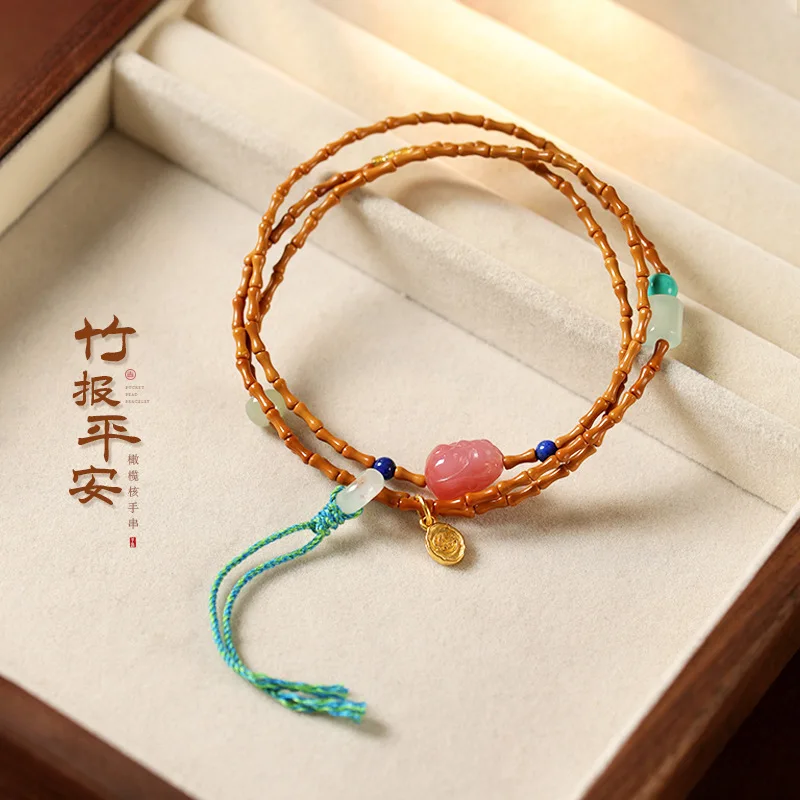 

Маленький агат Pixiu, оливковый ядерный бамбуковый браслет с несколькими кругами, китайский ретро-четки, ручная строка, Lucky Wen Play, шерстяная цепочка для свитера