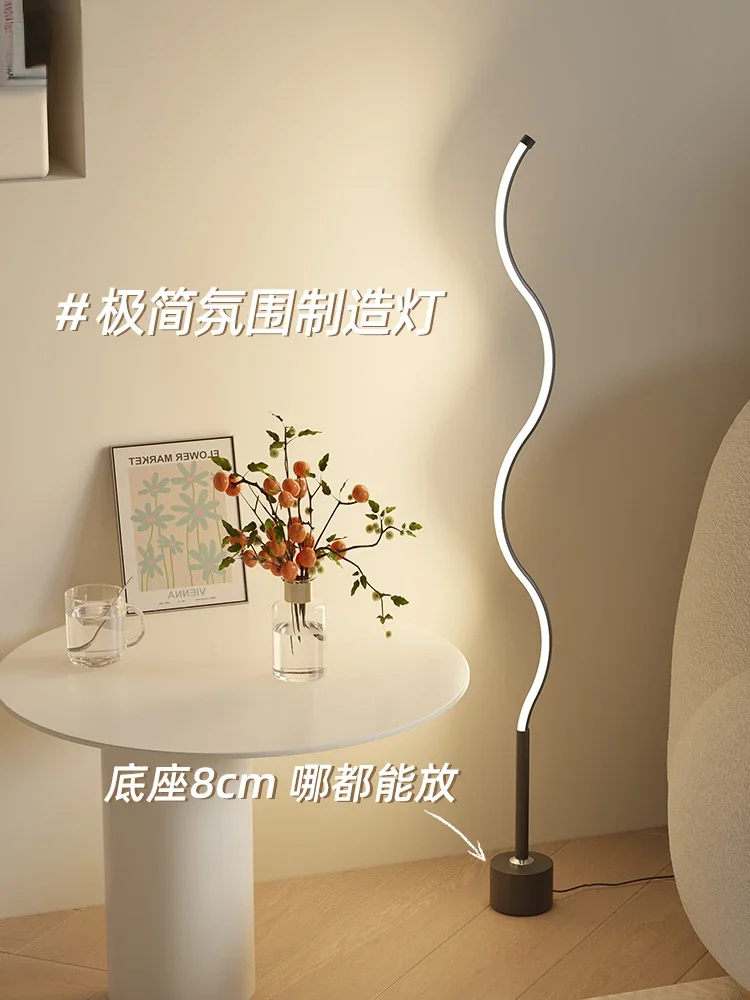 Minimalist Bedside Lamp Bedroom Vertical Table Lamp Floor Lamp Living Room Ambience Light Sofa Corner Lamp