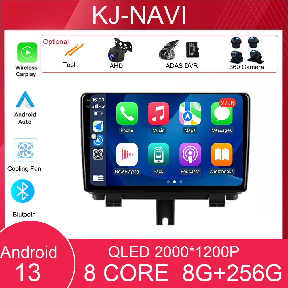 

Android 13 Car Multimedia Radio Player For Audi Q3 1 2011 - 2018 Navigation Screen BT DPS 4G LET Wireless Carplay Audio Stereo