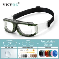 VKYEE, gafas para deportes al aire libre, gafas de baloncesto, gafas fotocromáticas progresivas multifocales, prescripción personalizable