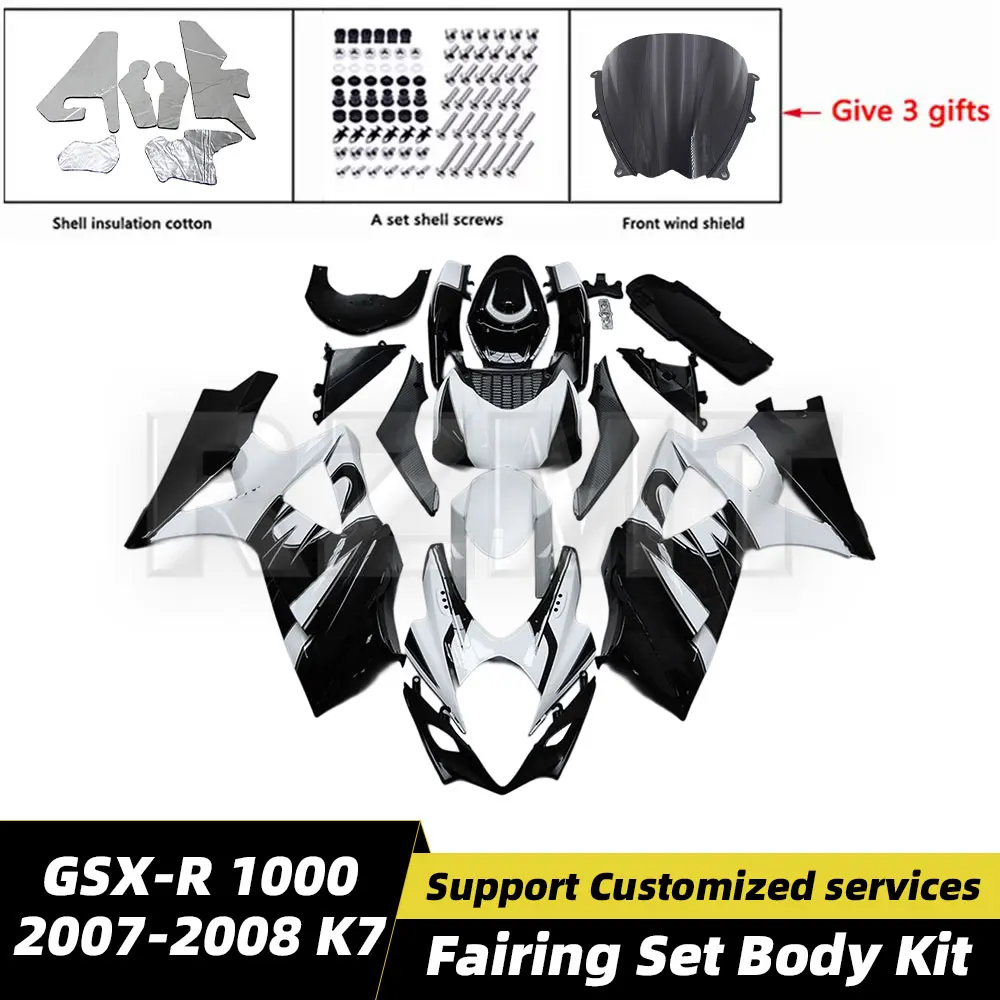 Motorcycle Fairing …