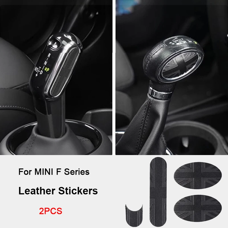 Autocollant de tête de levier de vitesse décoratif modifié pour voiture, patch pour MINI Cooper JCW, F54, F55, F56, F57, F60, Countryman, Wlman, accessoires, 2 pièces