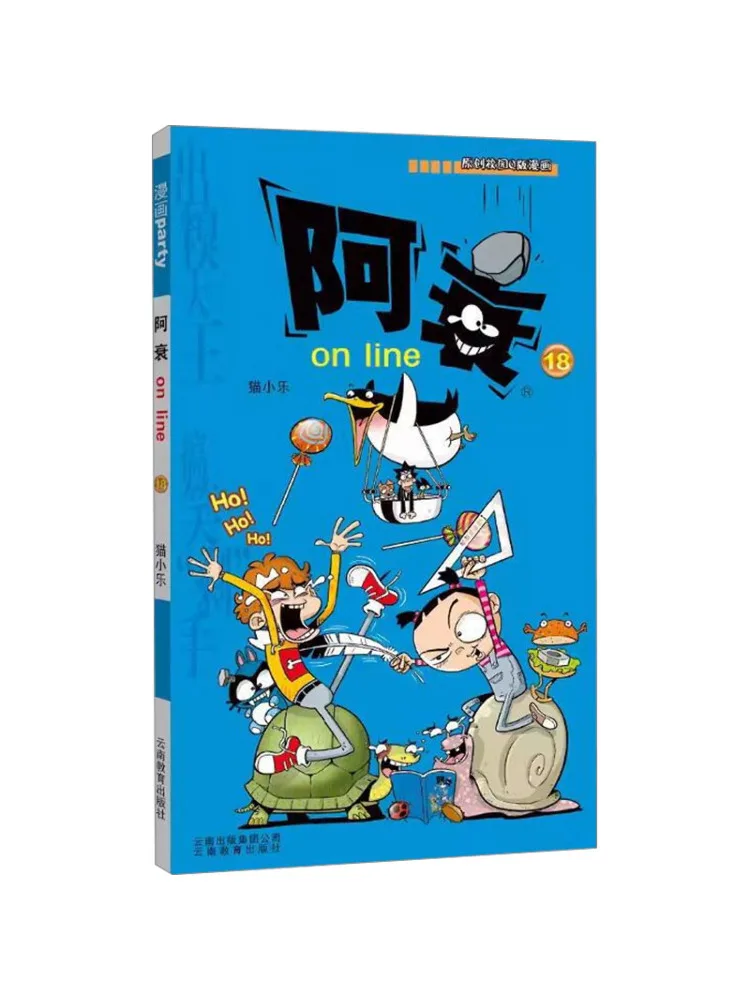 Book-Winshare Ah Sh…