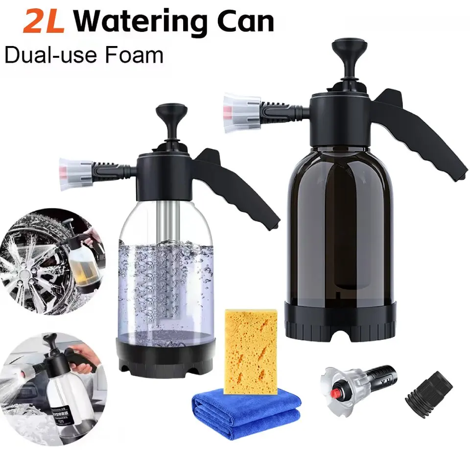 2L Hand Pneumatic Foam Cannon with 2 Types of Nozzle High/Air Pressure Washer Car Wash Pneumatic Bottle for Car Home Cleaning