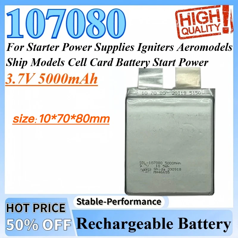 

3,7 В, 5000 мАч, 35-70C, 107080, аккумулятор для стартовых источников питания, воспламенителей, аэромоделей, моделей кораблей, аккумулятор для сотовой карты, запуск питания