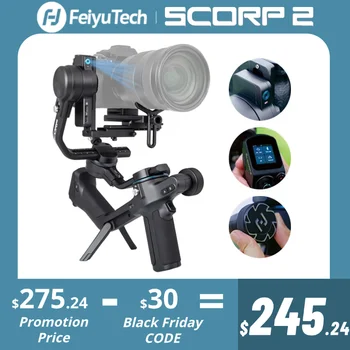 FeiyuTech SCORP 2[공식]카메라 짐벌 안정기, 내장 AI 트래커 업그레이드 조이스틱 터치 스크린, Sony/Canon 미러리스 DSLR 카메라에 적합, 기본 수직 촬영